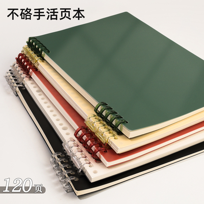 横线本学生记作业本记事本文具