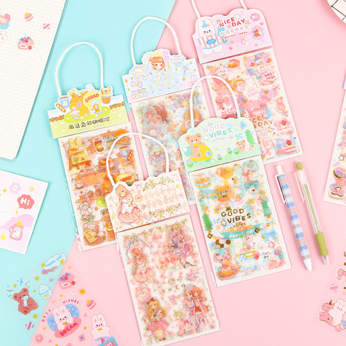 助生手账贴纸防水创意ins少女心