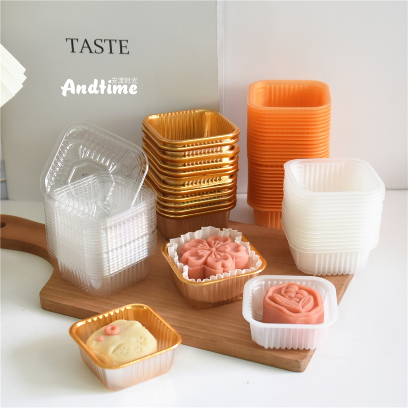 加厚100个50克月饼蛋黄托