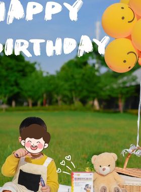 ins韩风10寸深黄色笑脸气球12寸周岁生日派对布置白色数字气球