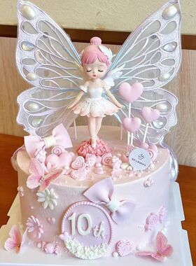 芭蕾女孩蛋糕装饰刺绣发光翅膀蝴蝶灯摆件女孩生日日唯美氛围装扮