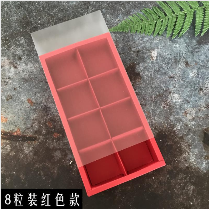 8粒装 63-80克蛋黄酥月饼盒饼干盒装酥礼盒裸盒黑色抽屉式带隔断