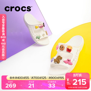 女鞋 男不累脚凉拖鞋 207627 卡骆驰贝雅凉鞋 Crocs洞洞鞋