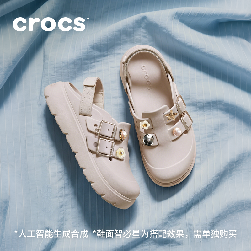 Crocs卡骆驰庞克洞洞鞋凉鞋沙滩鞋户外平底鞋女鞋|214105
