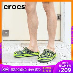 Crocs洞洞鞋 春季2019新款卡骆班花纹克骆格透气沙滩凉鞋|205579B