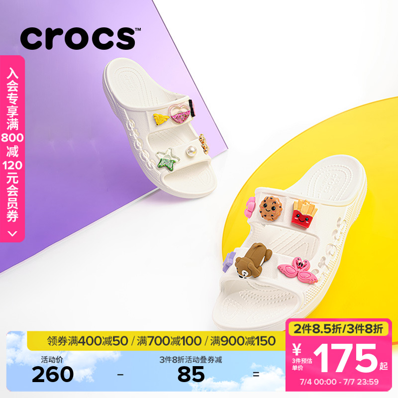 ۻ㣺CrocsЬ۱Ьв۽ЬŮЬ|207627682Ԫ4(170.5Ԫ/)