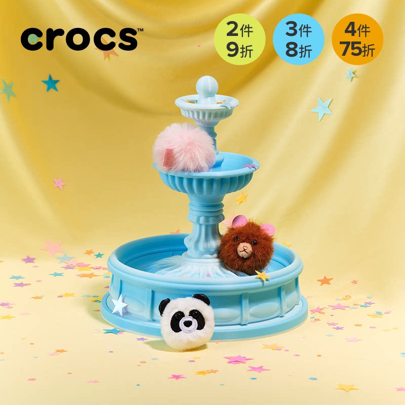 Crocs卡骆驰智必星配件洞洞鞋花 美洲驼毛球 熊猫毛球图片