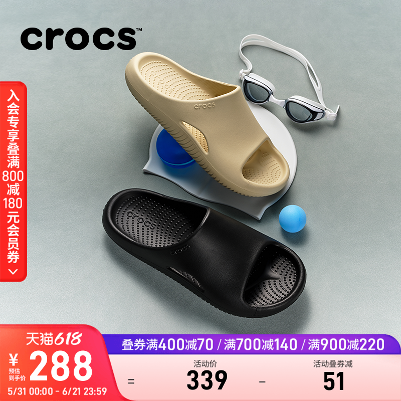 Crocs凉拖鞋卡骆驰面包凉拖男拖鞋凉鞋女鞋平底鞋|208392