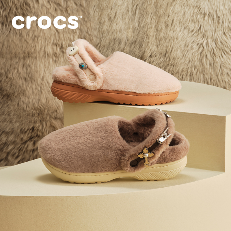 【好物体验专享】Crocs卡骆驰经典雪绒洞洞鞋|211116