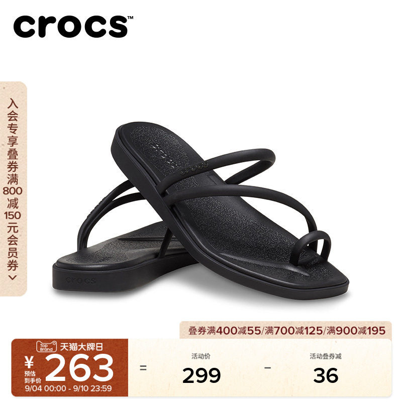 Crocs卡骆驰迈阿密凉鞋户外套趾拖鞋女鞋沙滩鞋平底鞋|209862图片