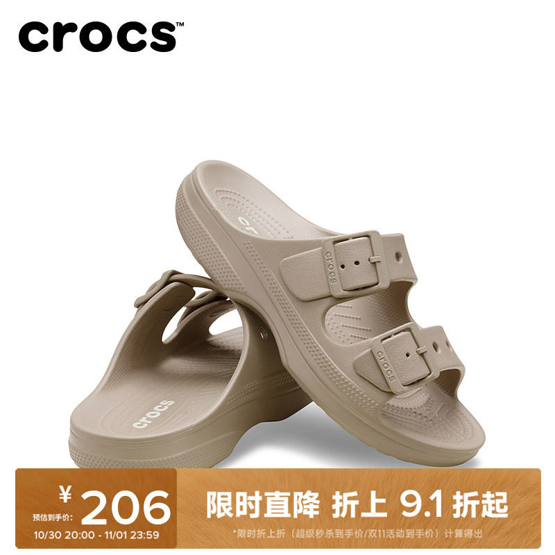 Crocs卡骆驰经典自在女士凉鞋拖鞋沙滩鞋花园鞋女鞋平底鞋|213586