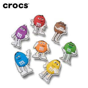 M&M'S x  Crocs 合作系列M豆人智必星鞋花套装