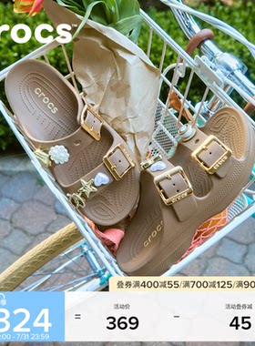 Crocs卡骆驰经典自在金属扣女士户外凉鞋拖鞋平底鞋女鞋|213316