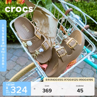 Crocs卡骆驰经典自在金属扣女士户外凉鞋拖鞋平底鞋女鞋|213316