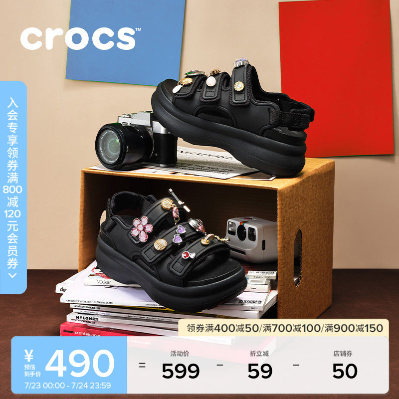 Crocs卡骆驰嗖酷运动凉鞋户外厚底增高凉拖鞋女鞋|212032