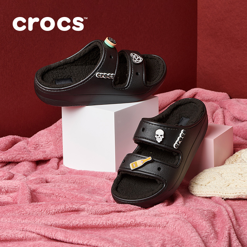 Crocs经典暖绒毛毛拖鞋