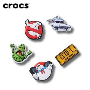 Crocs卡骆驰智必星配件洞洞鞋花 捉鬼敢死队五件套
