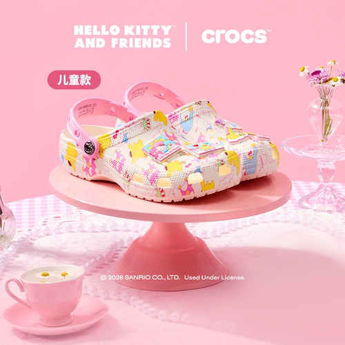 Crocs卡骆驰Hello Kitty和伙伴们经典儿童洞洞鞋沙滩鞋|212685