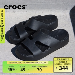 坡跟鞋 女鞋 厚底拖鞋 Crocs卡骆驰慕斯中跟凉鞋 209409