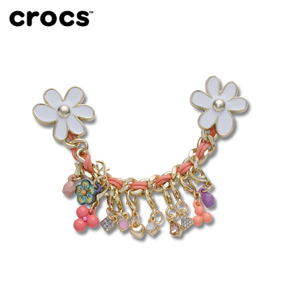 Crocs智必星配件洞洞鞋花