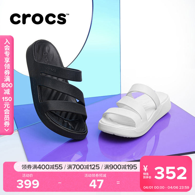 Crocs女鞋卡骆驰慕斯凉鞋拖鞋户外平底鞋|209587