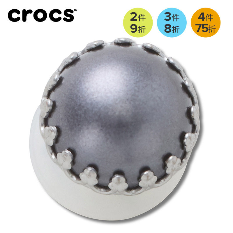 Crocs卡骆驰智必星配件洞洞鞋花 深色珍珠铆钉 金色镶边珍珠