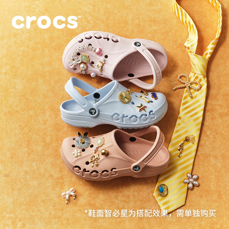 Crocs户外包头拖鞋男鞋沙滩鞋