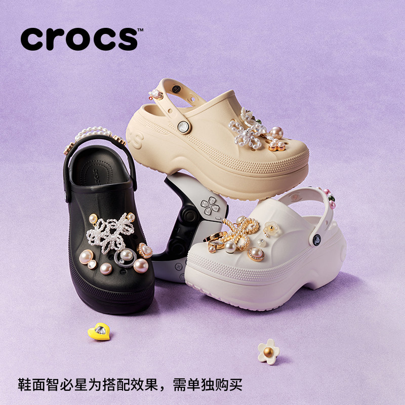 【烈燃618!0元付定】Crocs卡骆驰贝拉洞洞鞋女鞋沙滩鞋