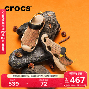 Crocs卡骆驰男士激浪酷网凉鞋户外沙滩鞋外穿男鞋|211095