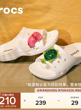 Crocs卡骆驰经典自在男士凉鞋拖鞋休闲平底鞋沙滩鞋男鞋|213298