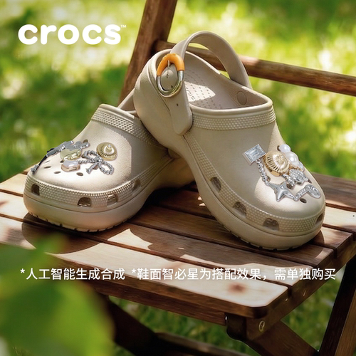 Crocs卡骆驰经典云朵彩扣高跟洞洞鞋春夏凉鞋沙滩鞋女鞋|213230