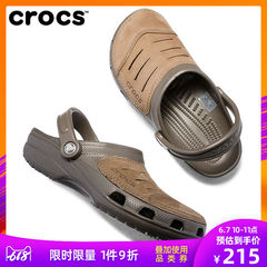 Crocs卡骆驰 凉拖鞋男外穿凉鞋波哥达软底户外沙滩洞洞鞋|11038