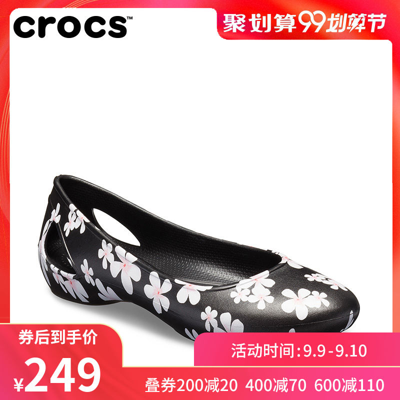 Crocs卡駱馳女秋2019新款羅拉花紋淺口平底鞋包頭休閑涼鞋|205657在類目 女鞋, 涼鞋中 - 來自Buy2taobao.com提供專業的淘寶代購服務