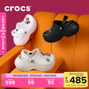 210062 Crocs卡骆驰贝拉洞洞鞋 户外沙滩鞋 包头高跟女鞋 厚底凉鞋