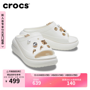 Crocs卡骆驰盛夏泡芙凉拖户外女鞋 210081