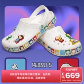 包头拖鞋 女鞋 花园鞋 Crocs卡骆驰史努比卡骆班洞洞鞋 沙滩鞋 212115