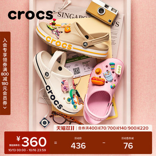 Crocs洞洞鞋 男休闲平底鞋 花园鞋 205089 女鞋 卡骆驰沙滩鞋 户外拖鞋