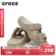 2026春季 沙滩鞋 新款 Croc卡骆驰经典 自在女士凉鞋 女鞋 213586