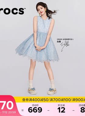 白鹿同款Crocs卡骆驰经典丹宁蝴蝶云朵高跟洞洞鞋夏季女鞋|213114