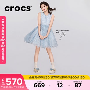 夏季 女鞋 丹宁蝴蝶云朵高跟洞洞鞋 213114 Crocs卡骆驰经典 白鹿同款