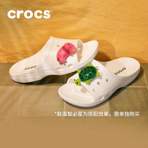 Crocs卡骆驰经典自在男士凉鞋拖鞋休闲平底鞋沙滩鞋男鞋|213298