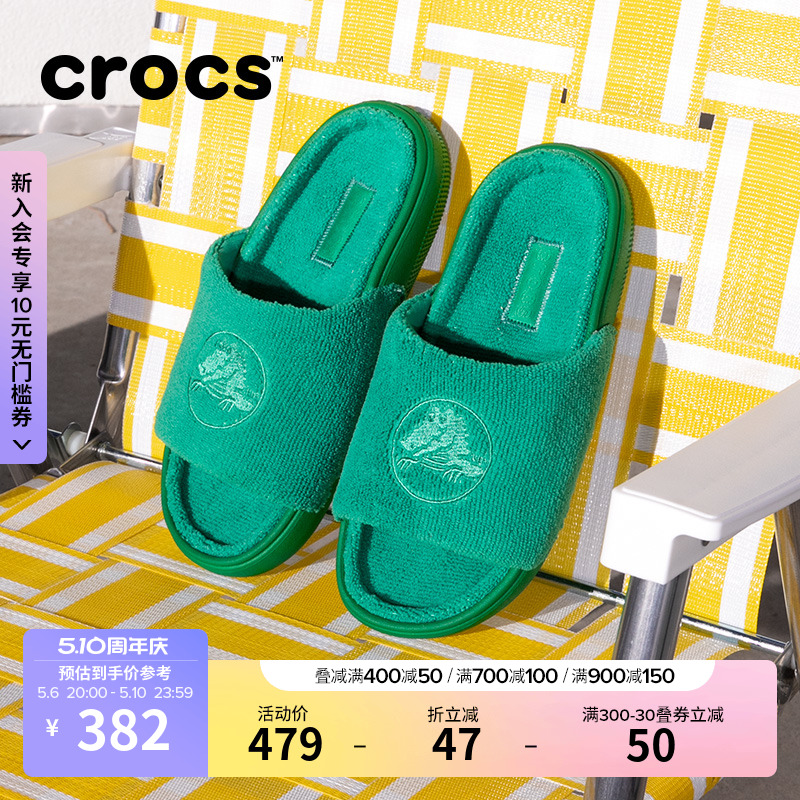 Crocs卡骆驰经典绒绒凉拖男户外拖鞋女鞋|209962