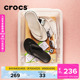 男夹脚拖鞋 人字拖鞋 11033 卡骆驰户外休闲女鞋 Crocs情侣拖鞋