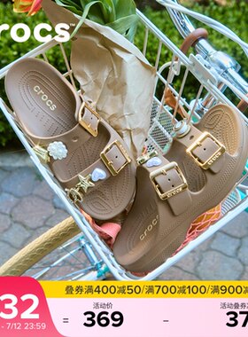 Crocs卡骆驰经典自在金属扣女士户外凉鞋拖鞋平底鞋女鞋|213316