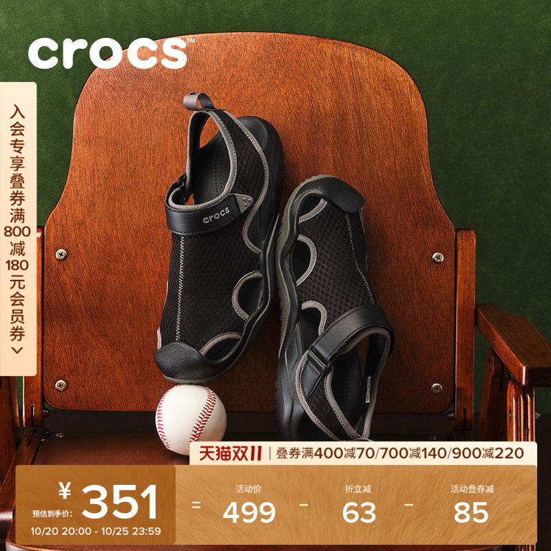 Crocs涉水鞋男鞋卡骆驰运动溯溪鞋沙滩鞋户外鞋|205289