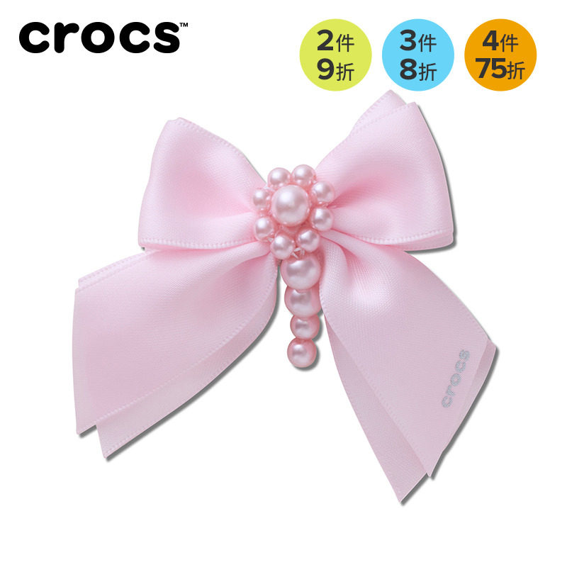 Crocs卡骆驰智必星配件洞洞鞋花 丝绒花朵蝴蝶结 黑色丝绒蝴蝶