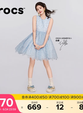 白鹿同款Crocs卡骆驰经典丹宁蝴蝶云朵高跟洞洞鞋夏季女鞋|213114