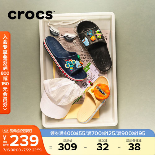 Crocs贝雅卡骆班外穿一字拖