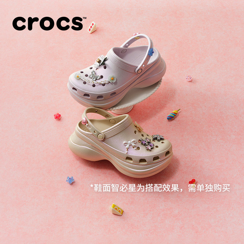 Crocs卡骆驰小鲸鱼复古虹彩高跟洞洞鞋春秋包头拖鞋女鞋|213220