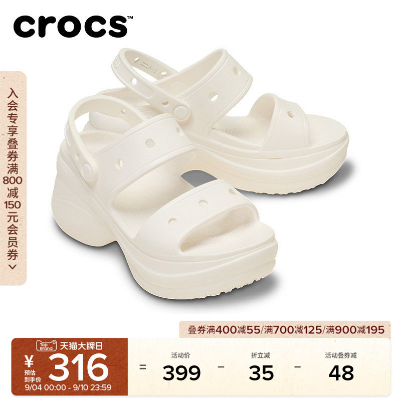 Crocs卡骆驰复古小鲸鱼凉鞋厚底凉鞋外穿坡跟鞋女鞋|206749图片